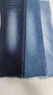 kupować Soft siro  10.4oz Elastic Dark indigo with full width 158-160cm construction 10+10*16/70/75TR Denim fabric  JSD3405 for jeans online manufacture