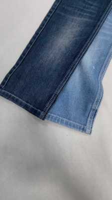 kupować Low elastic siro 10.9oz Dark indigo with full width 188-190cm construction 7+7*7/30/75 Denim fabric  JSD3443 for jeans online manufacture