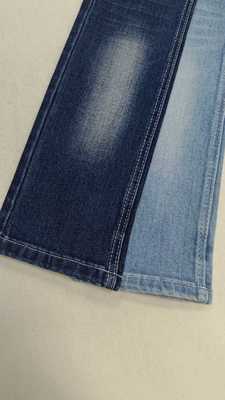 kupować Middle elastic Siro 11.8 oz Dark indigo with full width 180-182cm construction 7+7*7/55/75 Denim fabric  JSD3433 for men jeans online manufacture