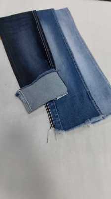 kupować Middle elastic Siro 9.7oz Dark indigo with full width 180cm construction 10+10x12/40/75TR Denim fabric  JSD3431 for men jeans online manufacture