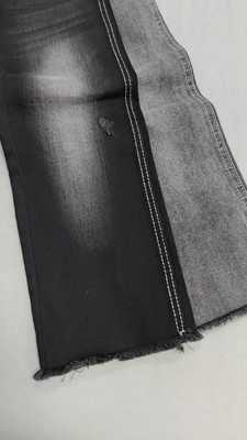 kupować High elastic Soft Siro 10.5oz Black/Black with full width 158-160cm construction 10+10*16/70/75TR Denim fabric  JSD3405A for jeans online manufacture